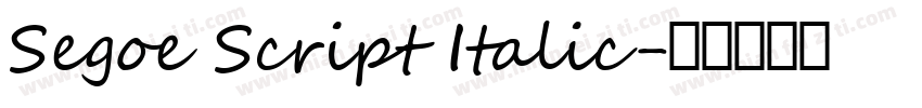 Segoe Script Italic字体转换